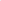 THE DREAM GIRLS - LIANNE - Entre Reves US